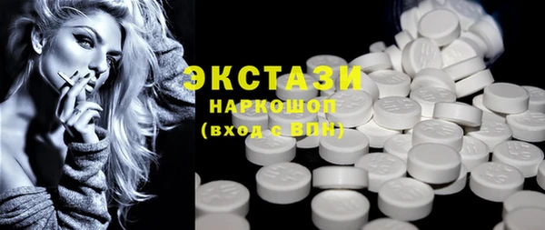 таблы Переславль-Залесский