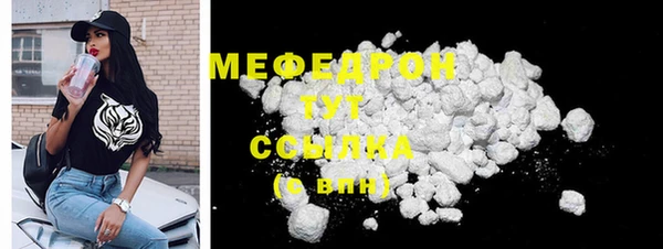 ешки Пересвет