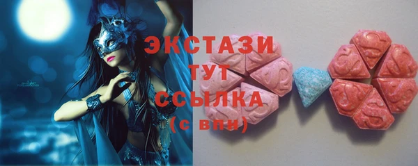 таблы Переславль-Залесский