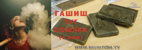 таблы Переславль-Залесский