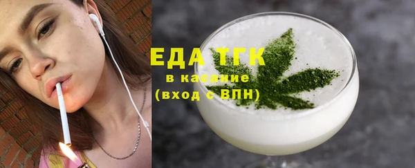 ешки Пересвет