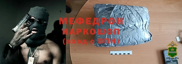 ешки Пересвет