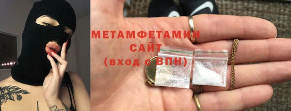 таблы Переславль-Залесский