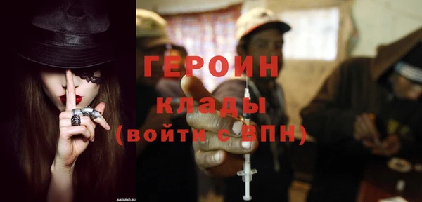 таблы Переславль-Залесский