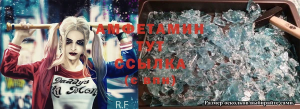 таблы Переславль-Залесский