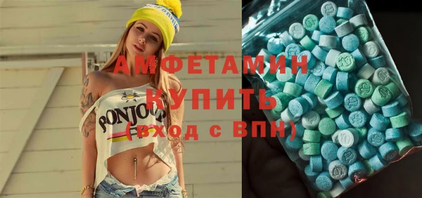 герыч Билибино