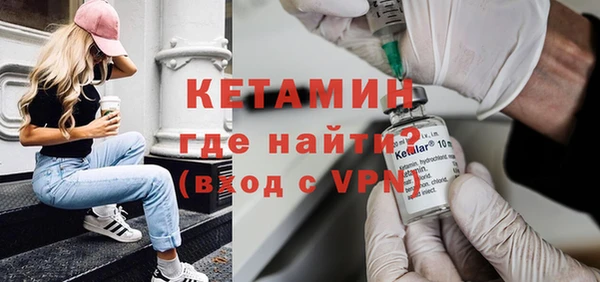 ешки Пересвет