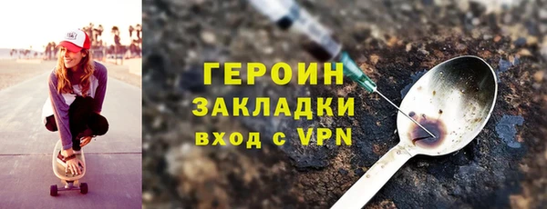 ешки Пересвет