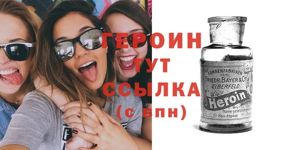 таблы Переславль-Залесский