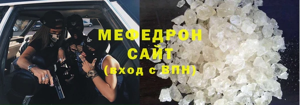 ешки Пересвет