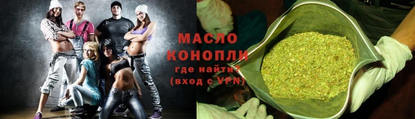 таблы Переславль-Залесский
