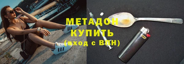 таблы Переславль-Залесский